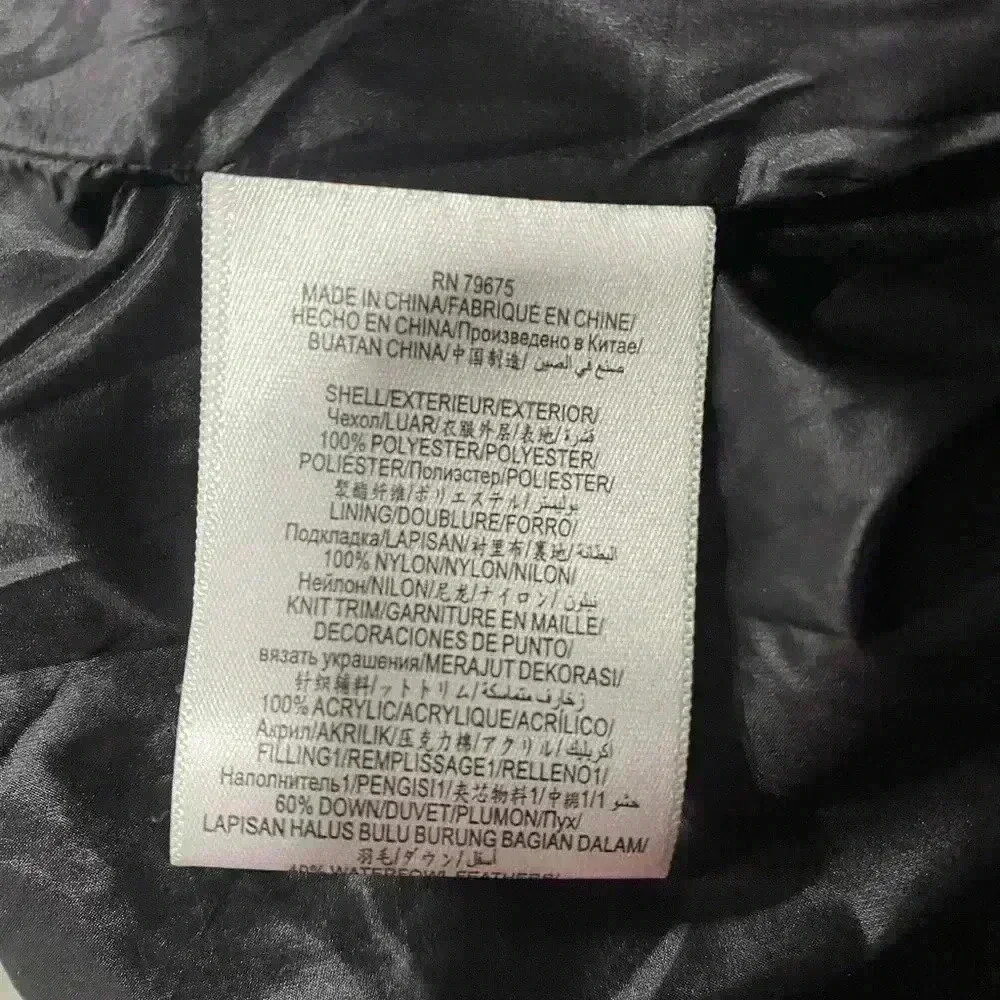 BCBGeneration velvet hooded bomber jacket Size XS - Picture 11 of 12